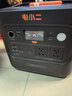 電小二【輕小2度電】快充戶(hù)外電源2200W大功率大容量220V移動(dòng)電源車(chē)載露營(yíng)應急戶(hù)外作業(yè)蓄電池2000Pro2 曬單實(shí)拍圖