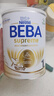雀巢（Nestle）BEBA至尊 6HMO 嬰幼兒奶粉 1段 800g 0-6個(gè)月 貝巴 益生菌 新生兒 曬單實(shí)拍圖