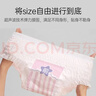 自由點(diǎn)透氣安心褲趙露思同款衛生巾超薄安全褲L-XXL大碼安睡褲8包24條 曬單實(shí)拍圖
