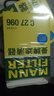 曼牌濾清器（MANNFILTER）空氣濾清器空氣濾芯C27009/C27096速騰寶來(lái)凌渡朗逸帕薩特途安高7 曬單實(shí)拍圖