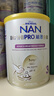 雀巢（Nestle）升級能恩全護尖峰水解【7HMOs+雙益生菌】3段800g/罐12-36個(gè)月 曬單實(shí)拍圖