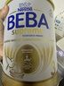 雀巢（Nestle）BEBA至尊 6HMO 嬰幼兒奶粉 3段 830g 1~3歲 貝巴 超高端 益生菌 曬單實(shí)拍圖