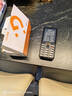 金立（Gionee）老年機10000毫安大電池老年手機超長(cháng)待機4G全網(wǎng)通2025新款大屏大字大聲音老人專(zhuān)用按鍵功能機 黑色 曬單實(shí)拍圖