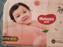 好奇（Huggies）鉑金裝小桃褲紙尿褲中號M72片(6-11kg)尿不濕【透爽散熱】 曬單實(shí)拍圖