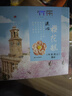 荊楚有禮武漢特產(chǎn)伴手禮櫻花糕櫻花餅櫻花酥武漢特色糕點(diǎn)零食湖北特產(chǎn) 櫻花糕160g*4盒 曬單實(shí)拍圖
