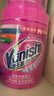 漬無(wú)蹤（Vanish）爆炸鹽衣服去污去黃增白強力去漬神器嬰兒可用彩漂液洗衣粉校服凈 曬單實(shí)拍圖