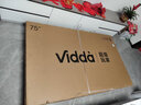 Vidda 發(fā)現X Mini新品 海信電視75英寸 300Hz墨晶屏 前置回音壁 一級能效2026國家補貼超薄電視75VX3S 曬單實(shí)拍圖