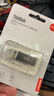 ThinkPad聯(lián)想ThinkBook 64GB USB2.0 U盤(pán) 電腦u盤(pán)辦公學(xué)習商務(wù)多功能大容量?jì)?yōu)盤(pán)車(chē)載U盤(pán)TSU10 曬單實(shí)拍圖