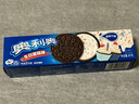 奧利奧（Oreo） 生日蛋糕味夾心餅干97g 辦公室早餐下午茶休閑零食 曬單實(shí)拍圖