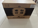 汾酒 老白汾10 清香型白酒 53度 475mL*6瓶 整箱裝 送禮宴請 曬單實(shí)拍圖
