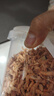 助寵貓零食無(wú)鹽成幼貓糧南極磷蝦凍干貓咪小魚(yú)干美毛營(yíng)養補鈣蝦干肉干 【買(mǎi)1000只送1000只】磷蝦100g 曬單實(shí)拍圖