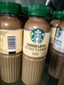 星巴克（Starbucks）星選 即飲咖啡 芝士奶香拿鐵 270ml*6瓶 瓶裝咖啡飲料低脂肪 曬單實(shí)拍圖