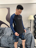 鴻星爾克（ERKE）男士泳衣泳褲防曬長(cháng)袖青少年分體大碼泡溫泉運動(dòng)游泳衣成人套裝 曬單實(shí)拍圖