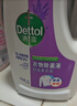 滴露（Dettol）衣物除菌液薰衣草3L 99.9%殺菌除螨 內衣衣物消毒液 可配洗衣液 曬單實(shí)拍圖