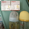 貝親（Pigeon）自然離乳 PPSU重力球吸管雙把手奶瓶 240mL  6月+ AA252 曬單實(shí)拍圖