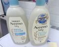 艾惟諾（Aveeno）艾維諾嬰兒洗發(fā)水沐浴露二合一兒童洗沐二合一532ml柔順補水保濕 曬單實(shí)拍圖