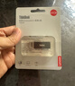 ThinkPad聯(lián)想ThinkBook 8GB USB2.0 U盤(pán) 電腦u盤(pán)辦公學(xué)習商務(wù)多功能大容量?jì)?yōu)盤(pán)車(chē)載U盤(pán)TSU10 曬單實(shí)拍圖