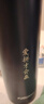富光 保溫杯高檔男女316不銹鋼學(xué)生便攜泡茶大容量水杯年貨禮品定制 黑色600ml【316內膽】 曬單實(shí)拍圖