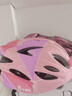 小狀元兒童頭盔護具升級輪滑騎行一體成型頭圍可調開(kāi)學(xué)季禮物全護具粉色 曬單實(shí)拍圖