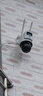 HIKVISION?？低暉o(wú)線(xiàn)雙攝像頭室外WiFi云臺360度無(wú)死角全彩夜視800萬(wàn)手機遠程人形偵測雙向語(yǔ)音球機3Q144 曬單實(shí)拍圖