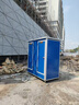 廣東廣州移動(dòng)廁所戶(hù)外洗手間環(huán)保公廁簡(jiǎn)易臨時(shí)工地衛生間淋浴房 藍色 直排和糞箱區別可咨詢(xún)客服 曬單實(shí)拍圖