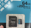 金士頓（Kingston）64GB TF（MicroSD）存儲卡 內存卡U3 V30 A2 4K 適配大疆Pocket 3/Action 5/無(wú)人機/運動(dòng)相機/監控 曬單實(shí)拍圖