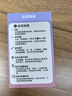 SOULUX【MFI認證】適用蘋(píng)果電容筆apple pencil二代觸控防誤觸ipad手寫(xiě)筆pro平板air4/5三代觸屏繪畫(huà)平替 官配三代頂配版 【APP版】防誤觸不斷觸 傾斜壓感 曬單實(shí)拍圖