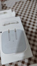 Apple/蘋(píng)果 40W USB-C充電器動(dòng)態(tài)調節功率 type-c充電器蘋(píng)果手機充電 蘋(píng)果17手機充電器 曬單實(shí)拍圖