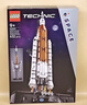 樂(lè )高（LEGO）積木機械組42221 NASA太空發(fā)射系統兒童玩具生日禮物火箭擺件 曬單實(shí)拍圖