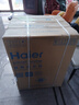 海爾（Haier）【26年超越新品58E】11公斤超薄滾筒洗衣機全自動(dòng)變頻帶烘干洗烘一體 旗艦店正品一級能耗國家補貼 洗烘+1.2洗凈比+羽絨毛毯洗+空氣洗 洗烘一體 曬單實(shí)拍圖