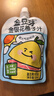 金豆芽金銀花柚子汁兒童零食飲料飲品小孩果汁年貨禮盒100ml*22袋 曬單實(shí)拍圖