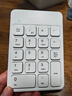 B.O.W航世 HB157 無(wú)線(xiàn)藍牙數字小鍵盤(pán) 迷你鍵盤(pán) 18鍵 財務(wù)會(huì )計收銀證券用 可充電藍牙鍵盤(pán) 白色 曬單實(shí)拍圖