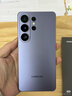 三星（SAMSUNG）Galaxy S26 Ultra 第五代驍龍8至尊版 2億像素 AI優(yōu)化自拍 防窺屏 游戲 手機 SamsungCare+服務(wù) 幽夜紫 12GB+256GB 加188元享1年延保 曬單實(shí)拍圖