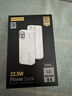 品勝【3C認證上飛機】充電寶自帶雙線(xiàn)20000毫安22.5W移動(dòng)電源適用蘋(píng)果17promax小米華為白戶(hù)外儲能電源 曬單實(shí)拍圖
