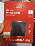 閃迪（SanDisk）ELE 2TB 移動(dòng)固態(tài)硬盤(pán)（PSSD）新元素 type-c接口 小巧便攜手機直連筆記本兩用外接 辦公存儲西數 曬單實(shí)拍圖