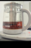 蘇泊爾（SUPOR）1.5L養生壺煮茶壺燒水壺電熱水壺煮茶器花茶壺 316L不銹鋼純鈦0涂層 0膠水多段恒溫保溫SW-15YQ64 曬單實(shí)拍圖