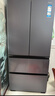 海爾（Haier）冰箱488升超薄60cm內法式多門(mén)四開(kāi)雙對開(kāi)門(mén)可嵌入小紅花套系變頻一級能效風(fēng)冷無(wú)霜大容量國家補貼 488L+594mm超薄+黑金凈化+母嬰三擋變溫 曬單實(shí)拍圖