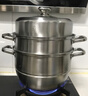美廚（MAXCOOK）蒸鍋 304不銹鋼30CM三層蒸鍋 加厚復底湯鍋 燃氣電磁爐通用 曬單實(shí)拍圖
