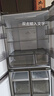 海爾（Haier）雙系統冰箱新品leader575雙蒸發(fā)器雙循環(huán)十字四開(kāi)門(mén)新一級能效ALP超凈五合一大容量家用電冰箱 【新品首發(fā)+雙系統雙循環(huán)+全域全凈系統】 曬單實(shí)拍圖