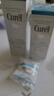 珂潤（Curel）保濕水乳套裝(1號水+乳液)補水護膚品套裝敏感肌成毅代言 曬單實(shí)拍圖