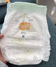 宜嬰紅山茶花拉拉褲XL60片小內褲透氣輕薄男女通用尿不濕 曬單實(shí)拍圖