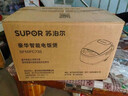 蘇泊爾（SUPOR）電飯煲3-4人大容量4升藍鉆小快球釜柴火飯家用不粘鍋蒸米飯煮粥鍋多功能微壓智能電飯鍋SF40FC661 曬單實(shí)拍圖