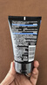 歐萊雅男士專(zhuān)用水能潤澤潔面膏100ml洗面奶控油補水保濕護膚品 曬單實(shí)拍圖