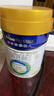 美素佳兒（Friso）皇家幼兒配方奶粉 3段（1-3歲幼兒適用）400g 乳鐵蛋白（新國標） 曬單實(shí)拍圖