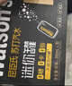 屈臣氏（Watsons）蘇打水原味無(wú)糖0糖0卡0脂氣泡水飲料迷你便攜裝200mL*30罐整箱 曬單實(shí)拍圖