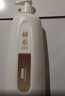 赫系羽感洗發(fā)水大瓶超值性?xún)r(jià)比實(shí)惠裝囤貨裝1kg黑白松露控油蓬松清潔 曬單實(shí)拍圖