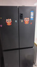 海爾（Haier）冰箱出品539升四開(kāi)門(mén)十字對開(kāi)門(mén)雙開(kāi)560大容量風(fēng)冷無(wú)霜一級能效雙變頻家用冰箱干濕分儲Leader系列 阻氧干濕分儲+黑金凈化+一級雙變頻 曬單實(shí)拍圖