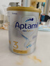 愛(ài)他美（Aptamil）澳洲白金版 含DHA葉黃素 嬰幼兒配方牛奶粉 新西蘭原裝進(jìn)口 3段 900g 【1-3歲】效期27年10-28年3月 3罐裝【選擇此選項 送貨更快】 曬單實(shí)拍圖