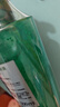 馥綠德雅（RENE FURTERER）小綠珠控油洗發(fā)水500ml 持久留香清爽蓬松 溫和清潔高顱頂洗發(fā)露 曬單實(shí)拍圖