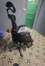 西昊B300Pro 人體工學(xué)椅電競椅辦公椅電腦椅人工力學(xué)座椅4D追腰6D扶手 曬單實(shí)拍圖